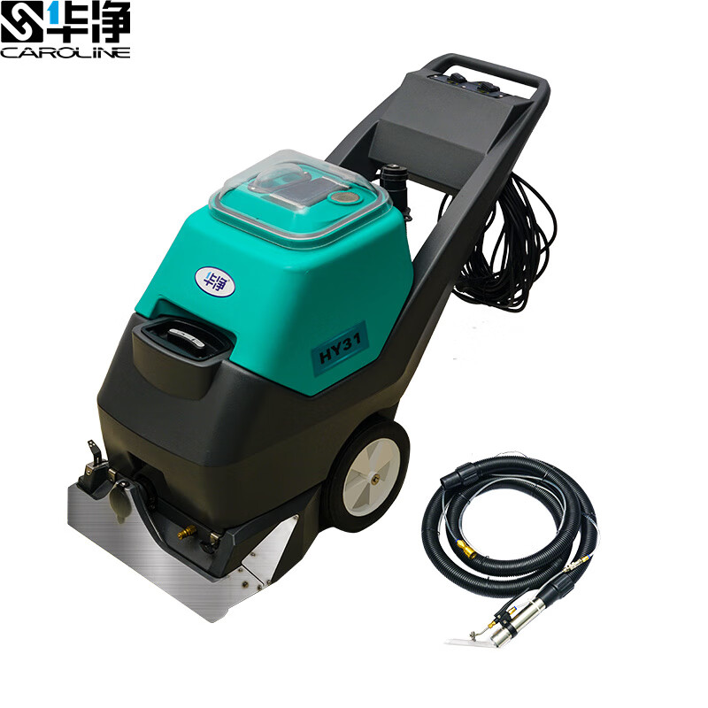 华净三合一地毯清洗机 提升酒店与办公场所清洁效率的全能解决方案